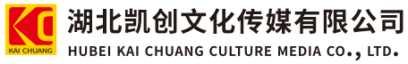 卢氏墙体彩绘-卢氏门头店招-卢氏文化墙-卢氏店面装修-卢氏标识牌-卢氏墙体广告卢氏活动搭建-卢氏广告公司-湖北凯创文化传媒有限公司
