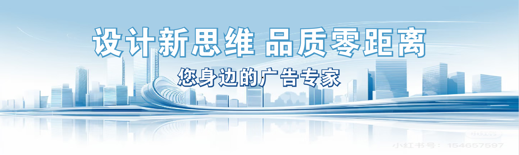 卢氏凯创传媒-全方位宣传渠道