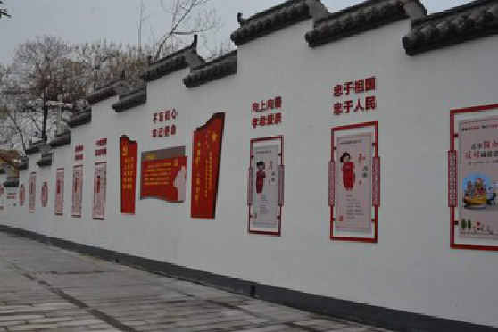 卢氏墙体彩绘-乡村文化墙