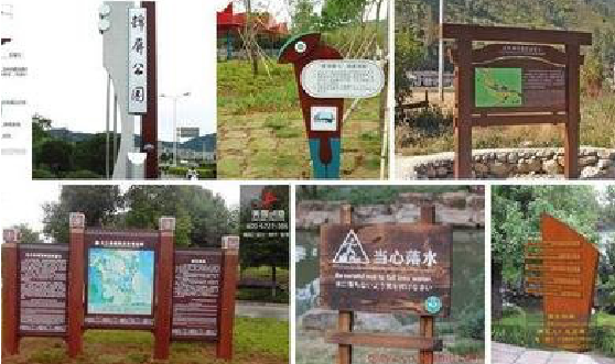 卢氏标识标牌具有哪些特点？