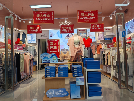 卢氏店面装修可以怎么设计？