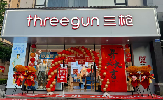 卢氏店面装修风格有哪几种及特点？