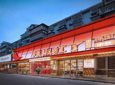 卢氏餐饮招牌制作有哪些要点和技巧？