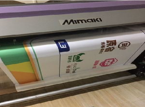 卢氏喷印写真褪色的原因。