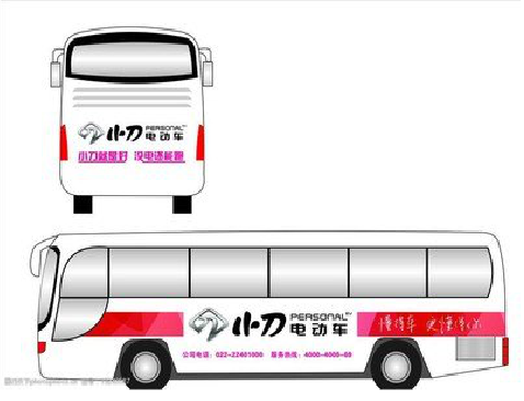 卢氏公交车身贴如何完美贴合？