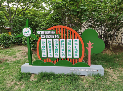 卢氏标识标牌对现代社会的重要性。