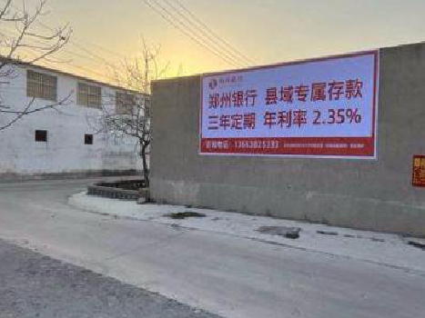 卢氏喷绘广告持久的的几大要素。