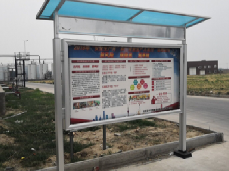 卢氏宣传栏制作要注意哪些细节？