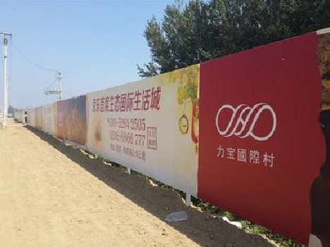 卢氏喷绘可以用来喷什么画面？