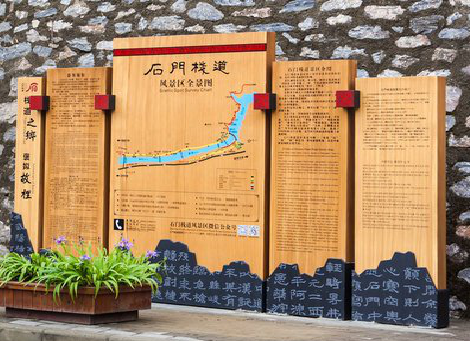 卢氏景区标识牌居然有这么多功能，让我来告诉你吧!