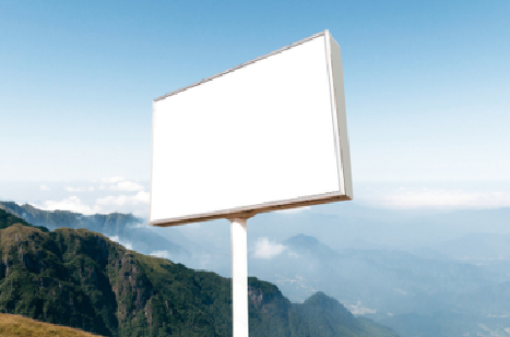 卢氏户外广告变革的趋势。